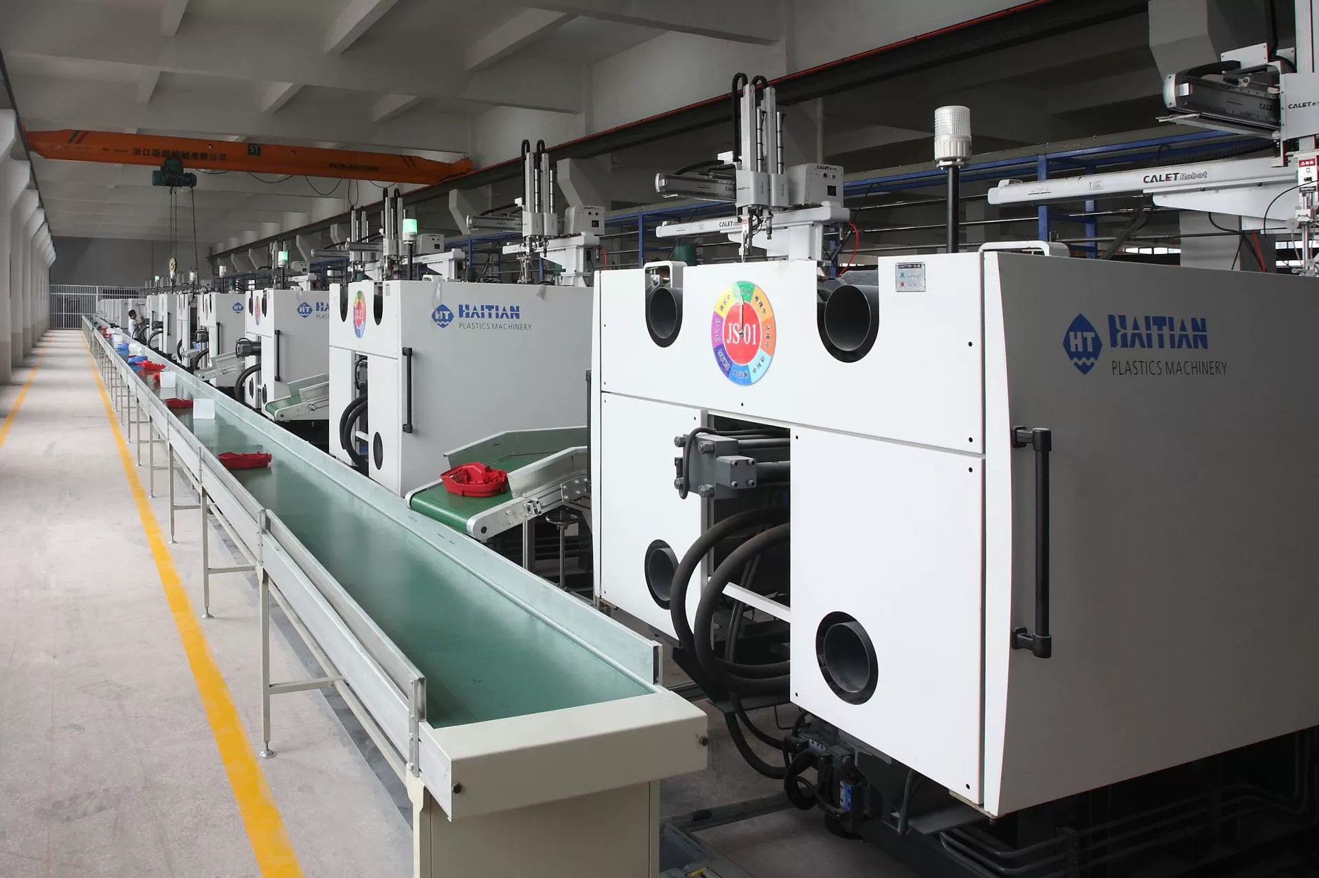 Assembly workshop floor