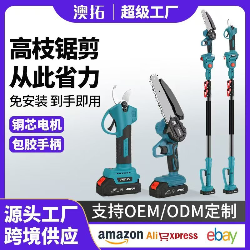 18V Lithium Cordless Drill