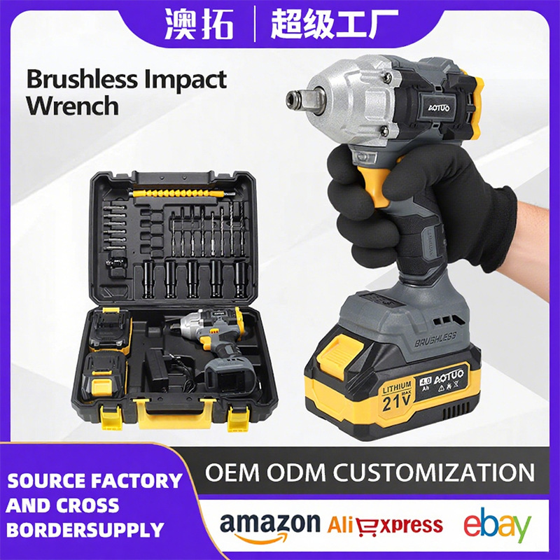21V Brushless Compact Drill