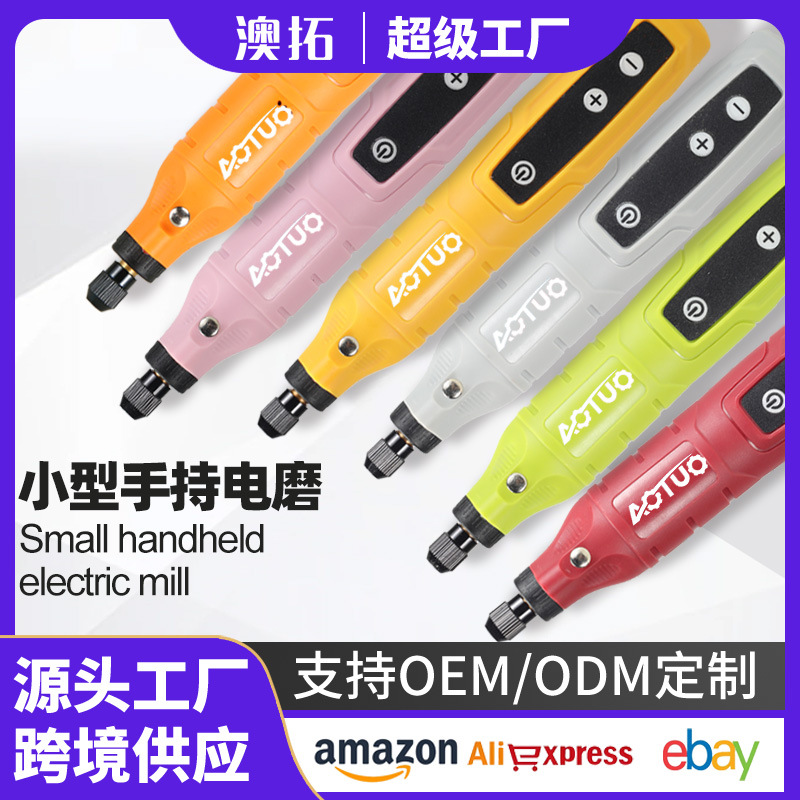 Corded Impact Drill