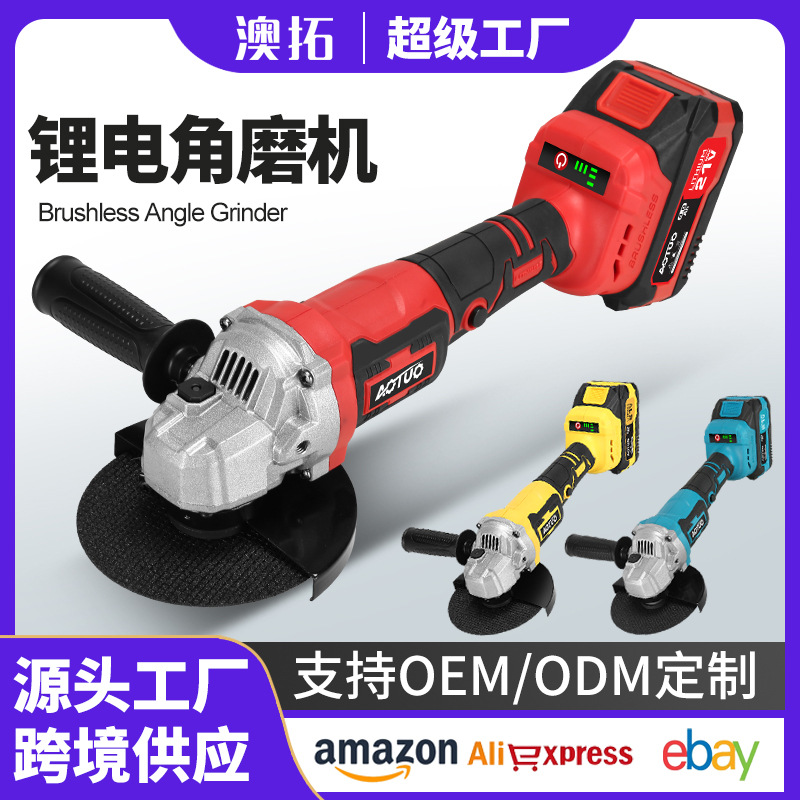 Multi-Function Handheld Saw