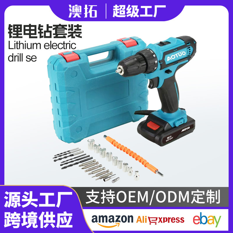 500N Electric Impact Wrench