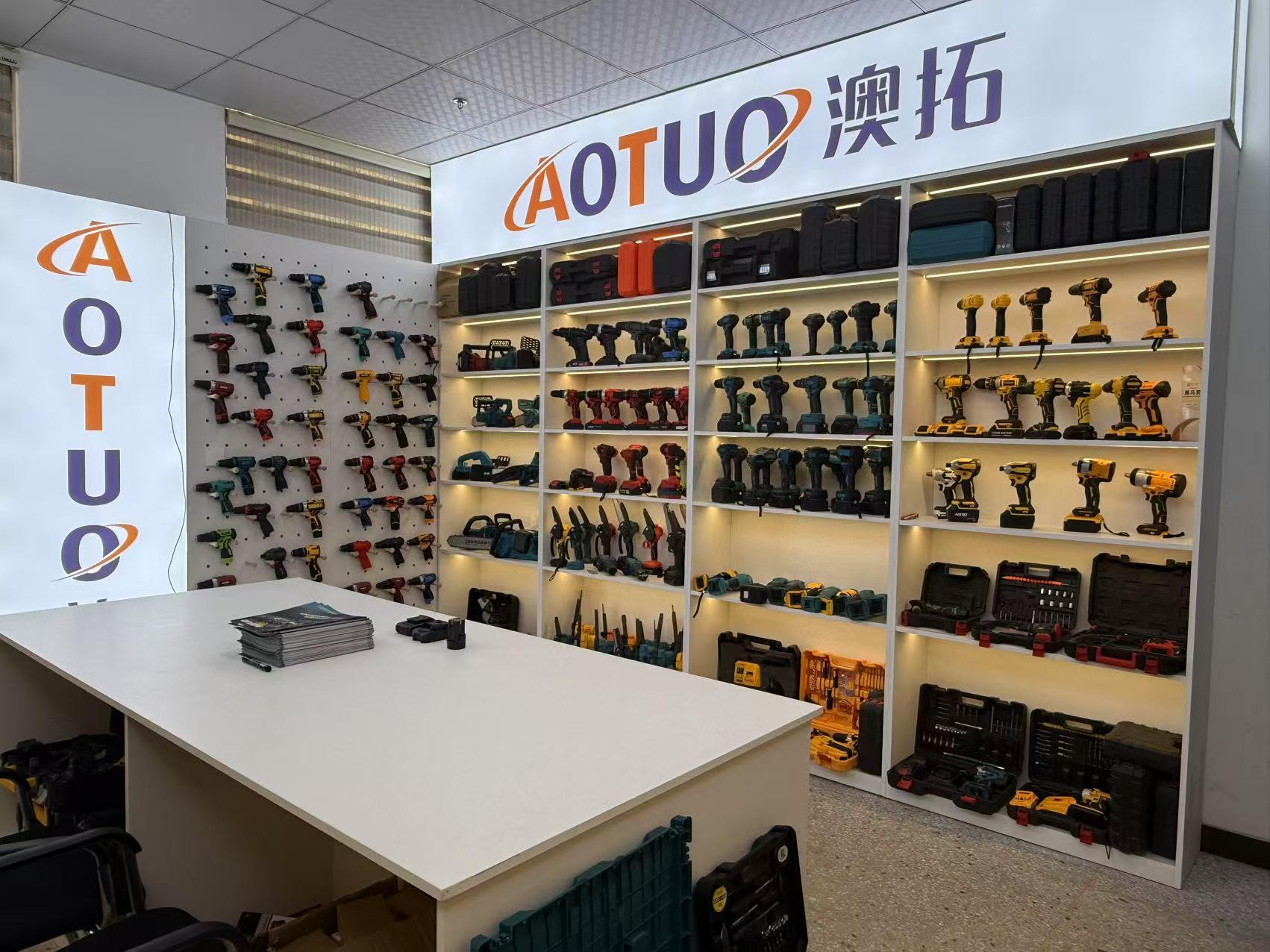 Customizable power tools